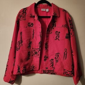 Chico's Red Asian Inspired Jacket